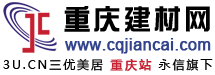 揚(yáng)州瑞吉輸送機(jī)械設(shè)備有限公司